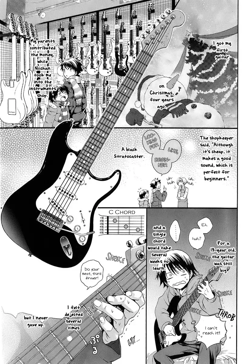 Kaidan Tochuu no Big Noise Chapter 3 2